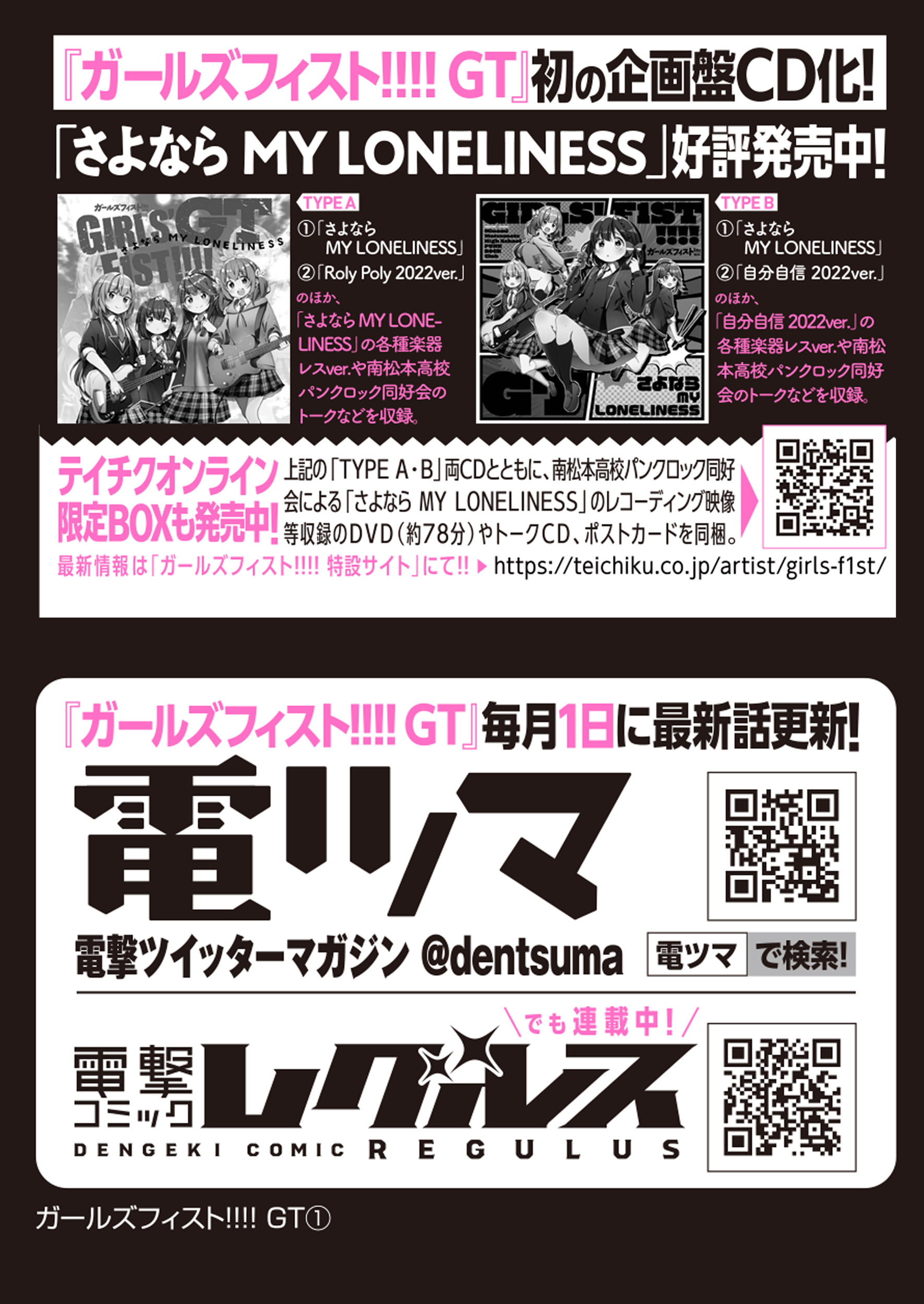 サムネイル画像5