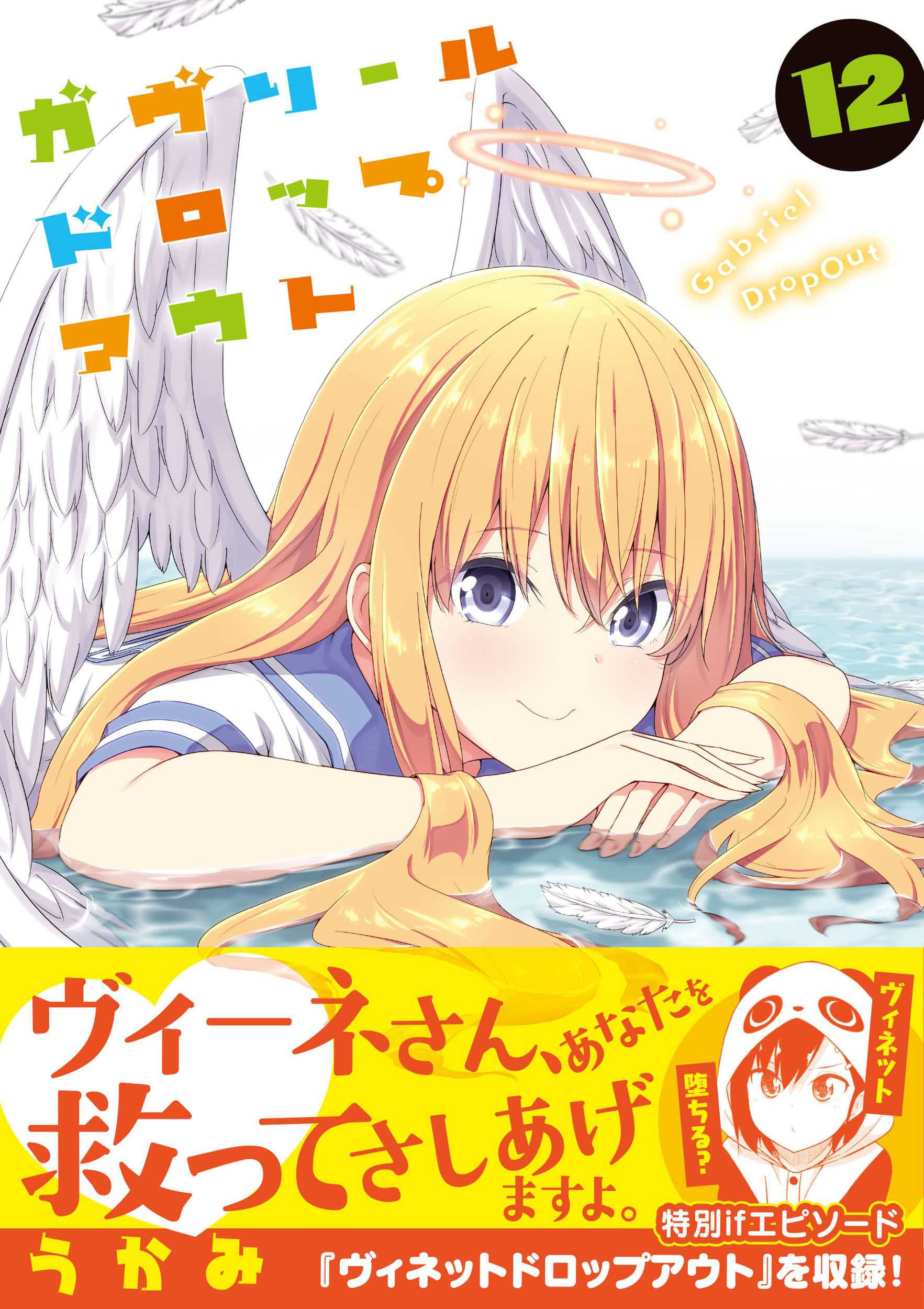 サムネイル画像1