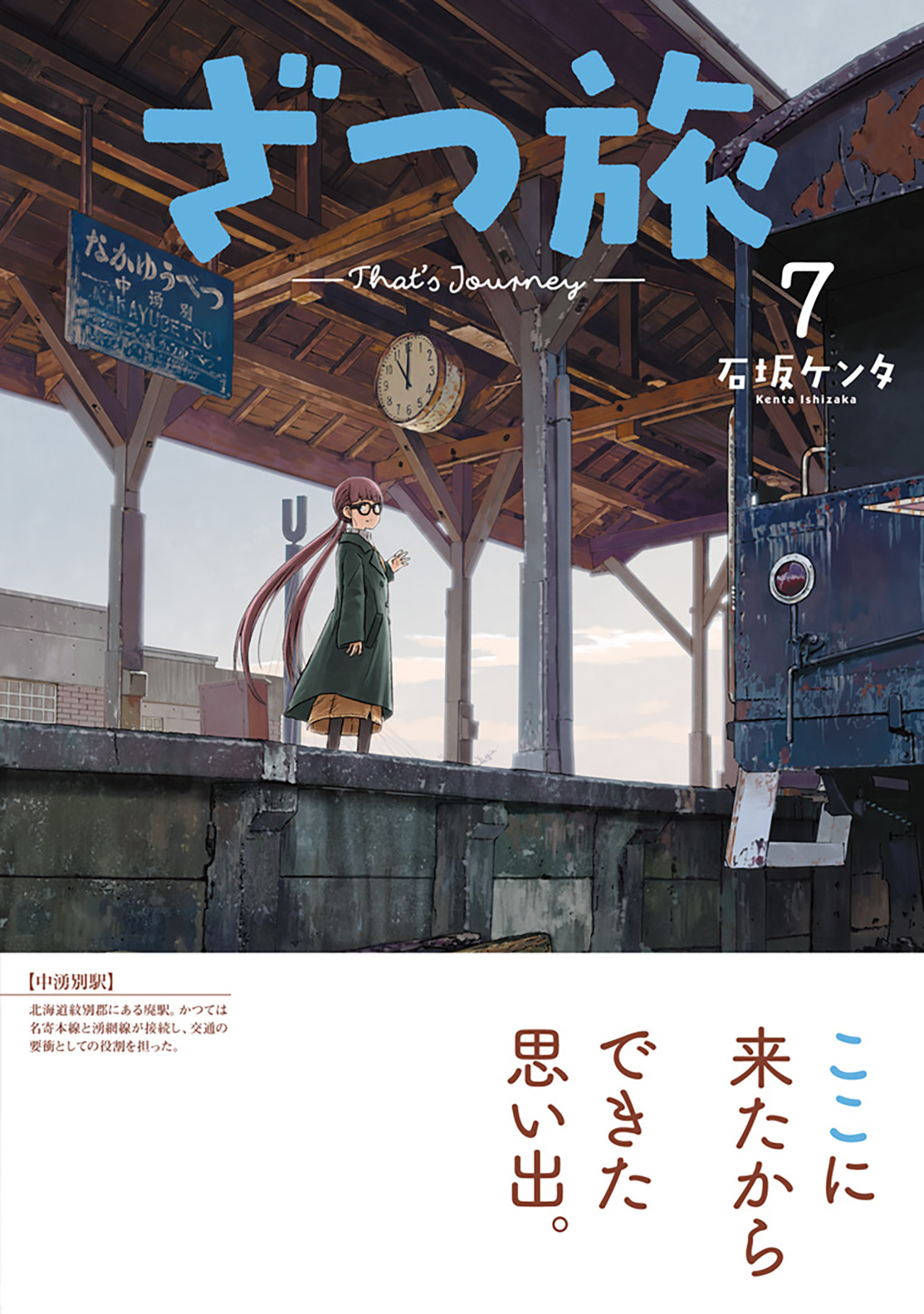 サムネイル画像1