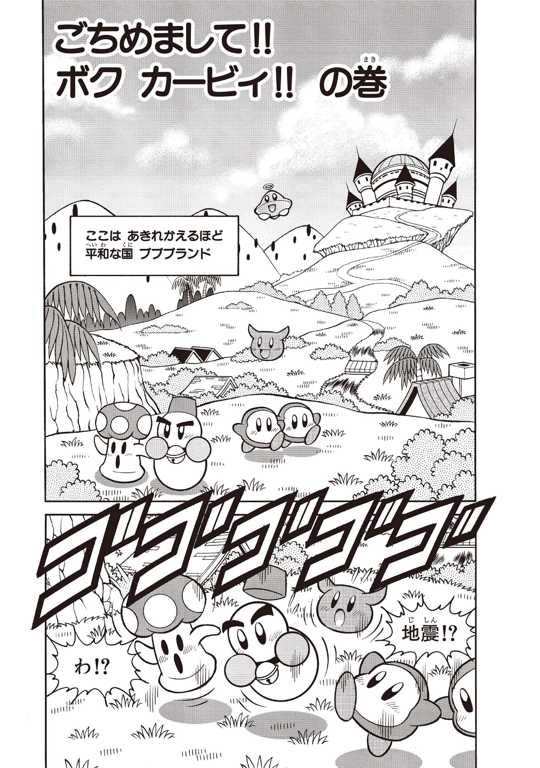 サムネイル画像2