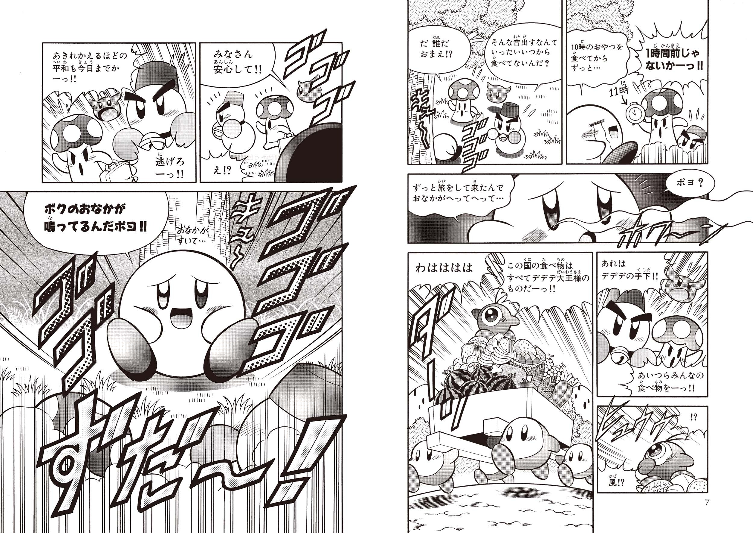 サムネイル画像3
