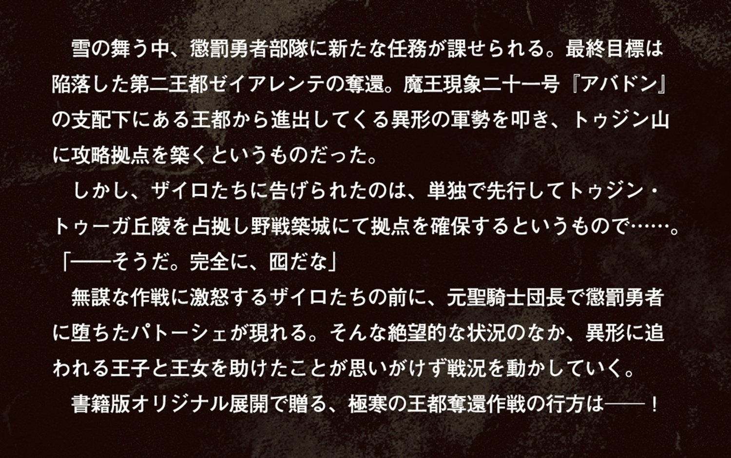 サムネイル画像2