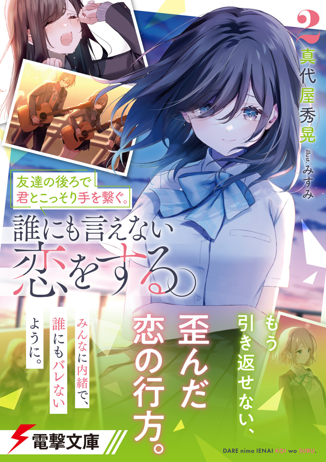 サムネイル画像1