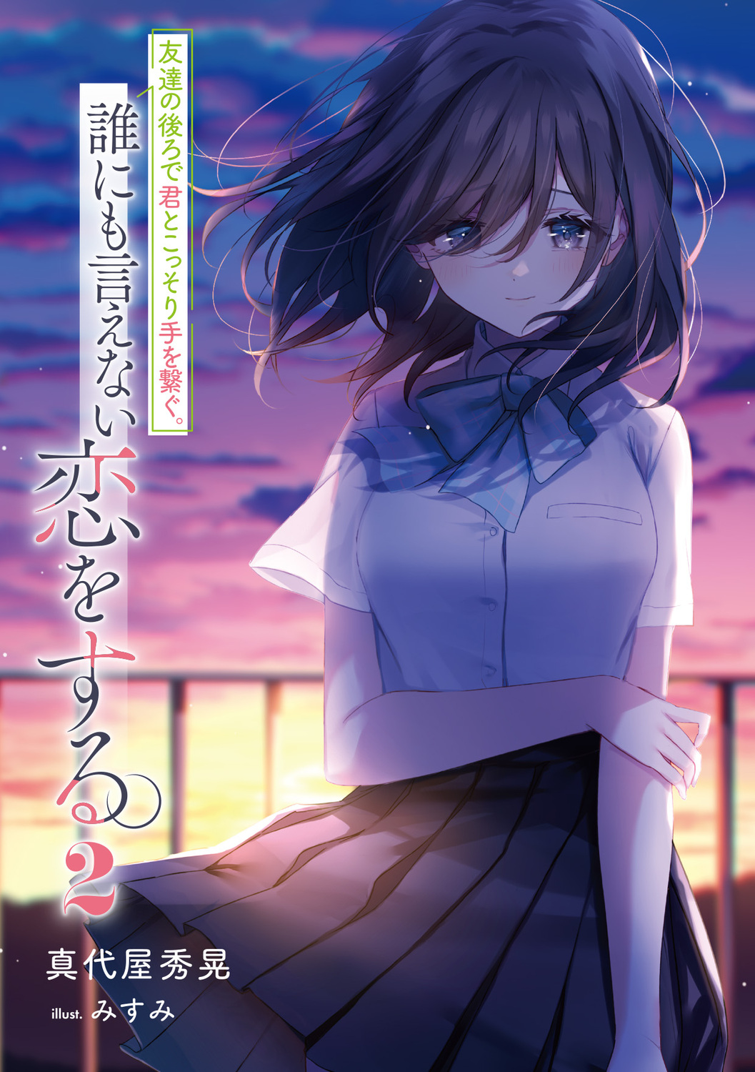 サムネイル画像3