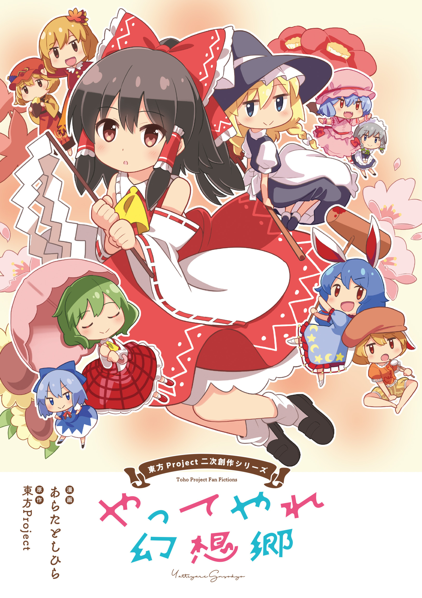 サムネイル画像4