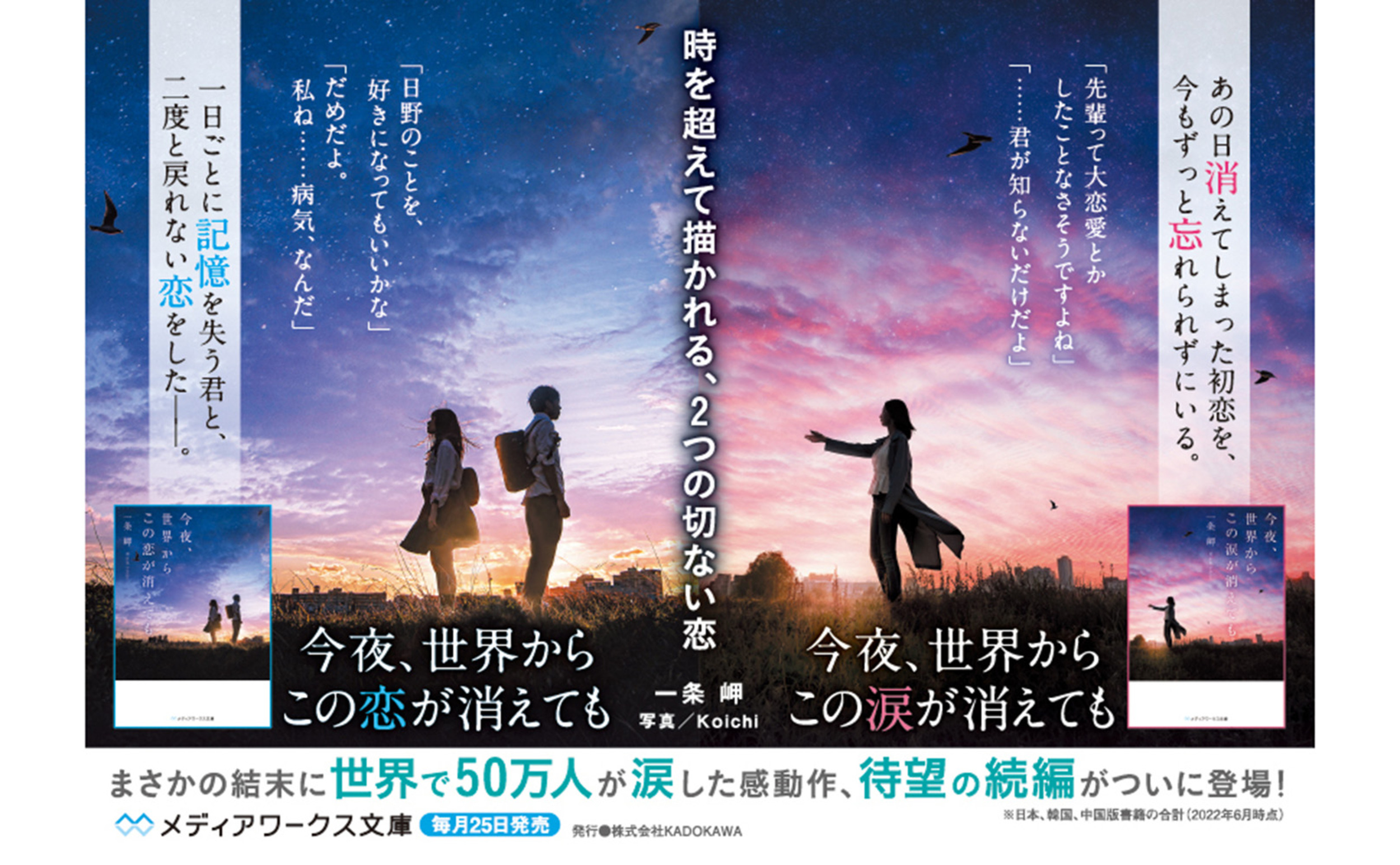 サムネイル画像2