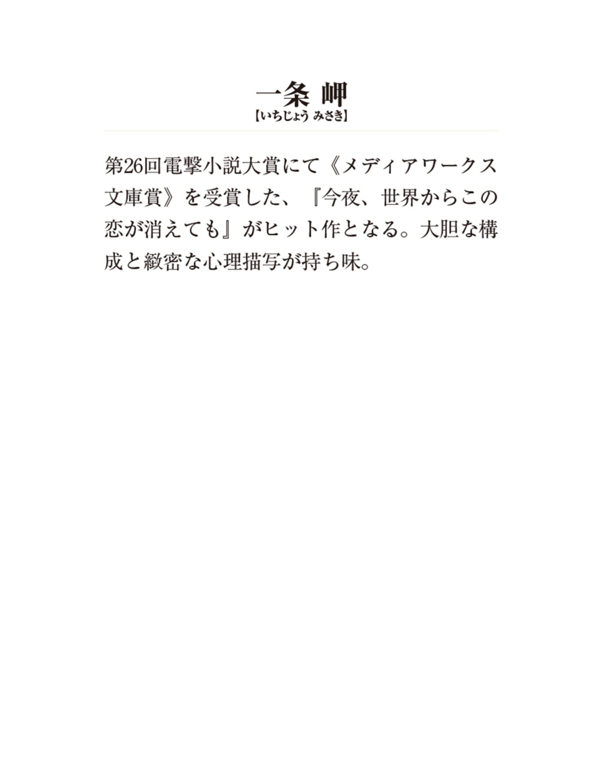 サムネイル画像4