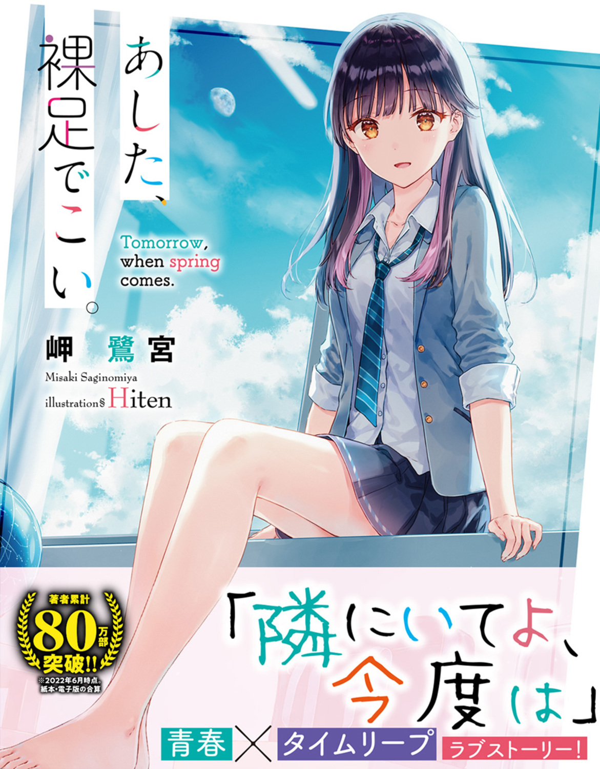 サムネイル画像1