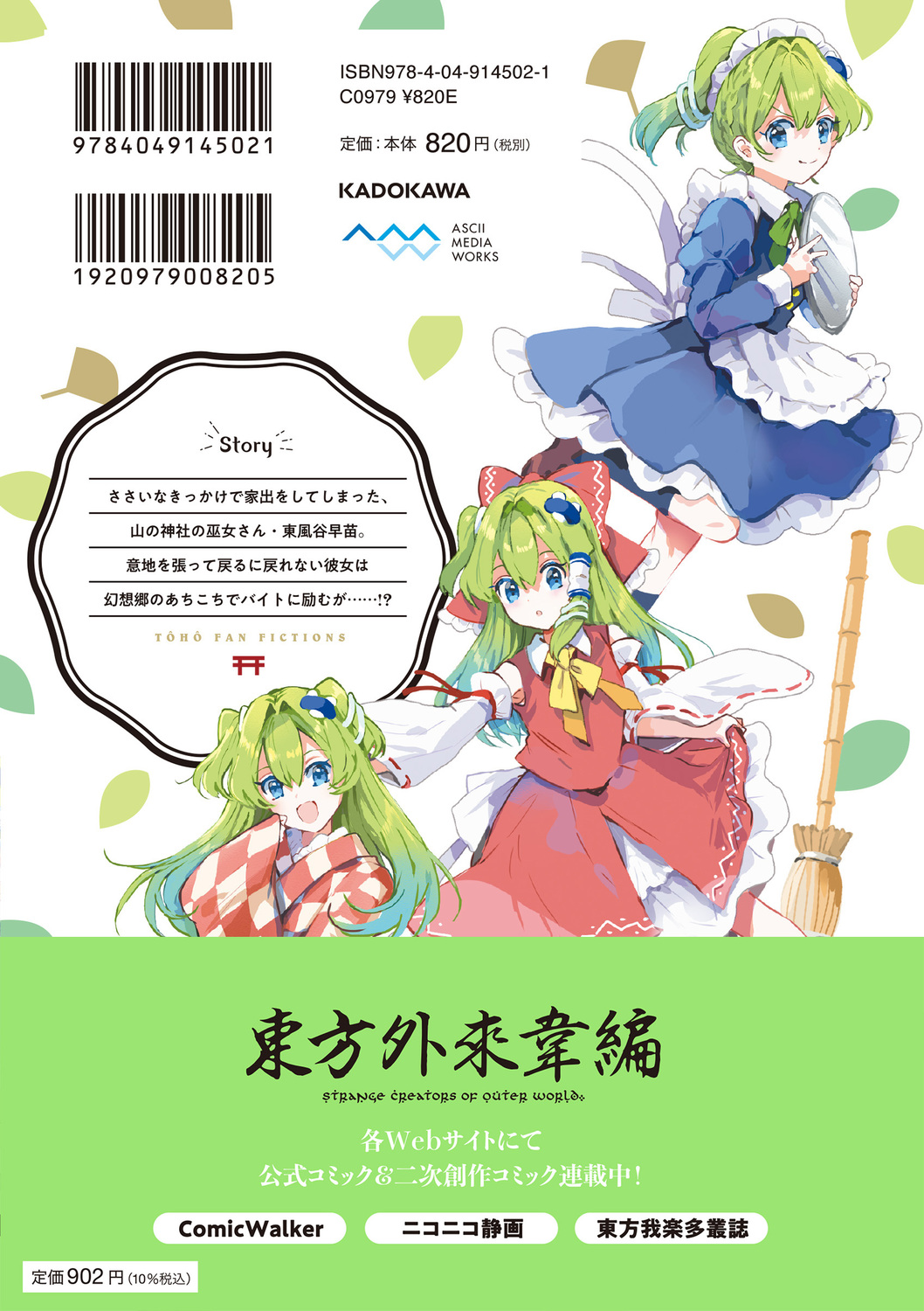 サムネイル画像3