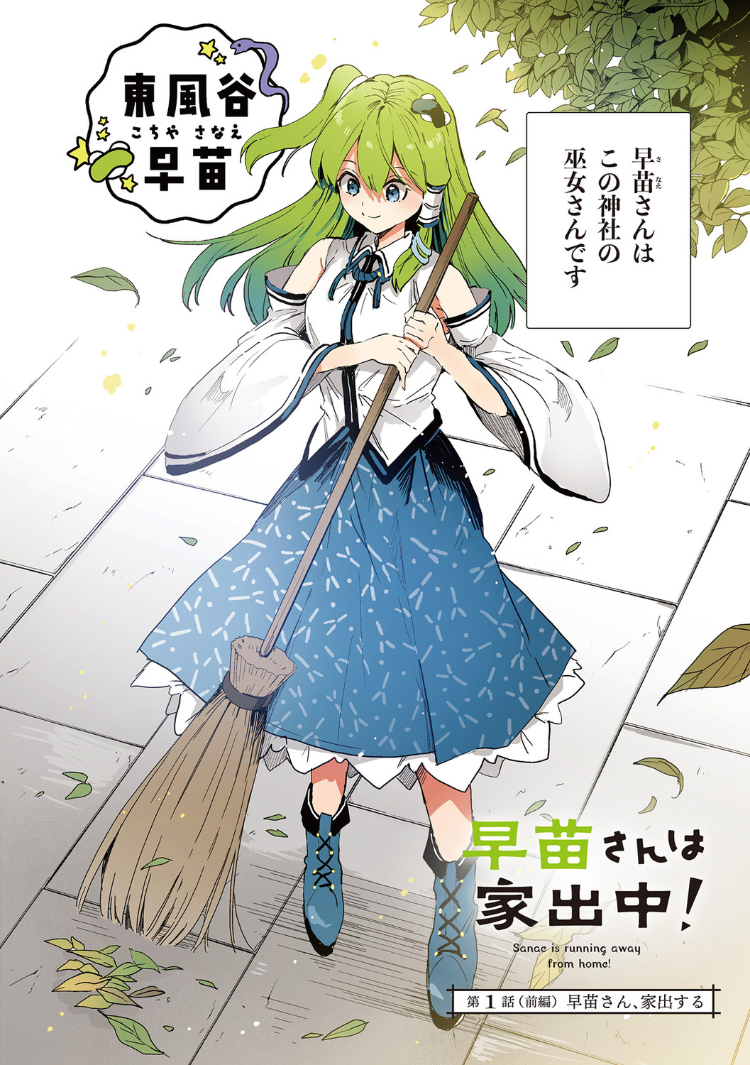 サムネイル画像5