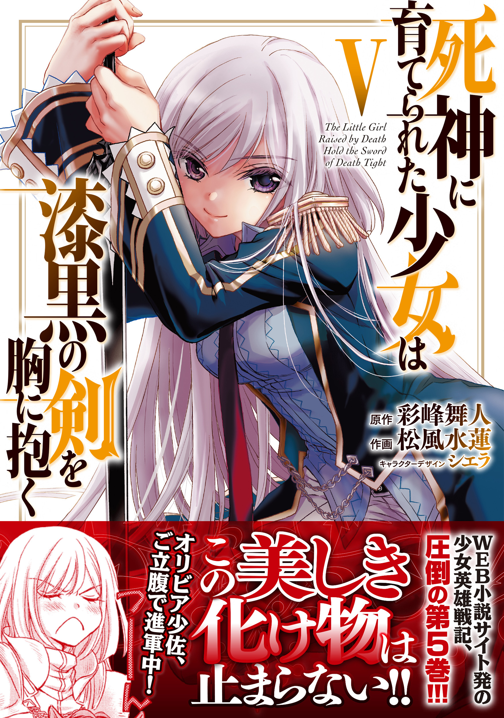 サムネイル画像1