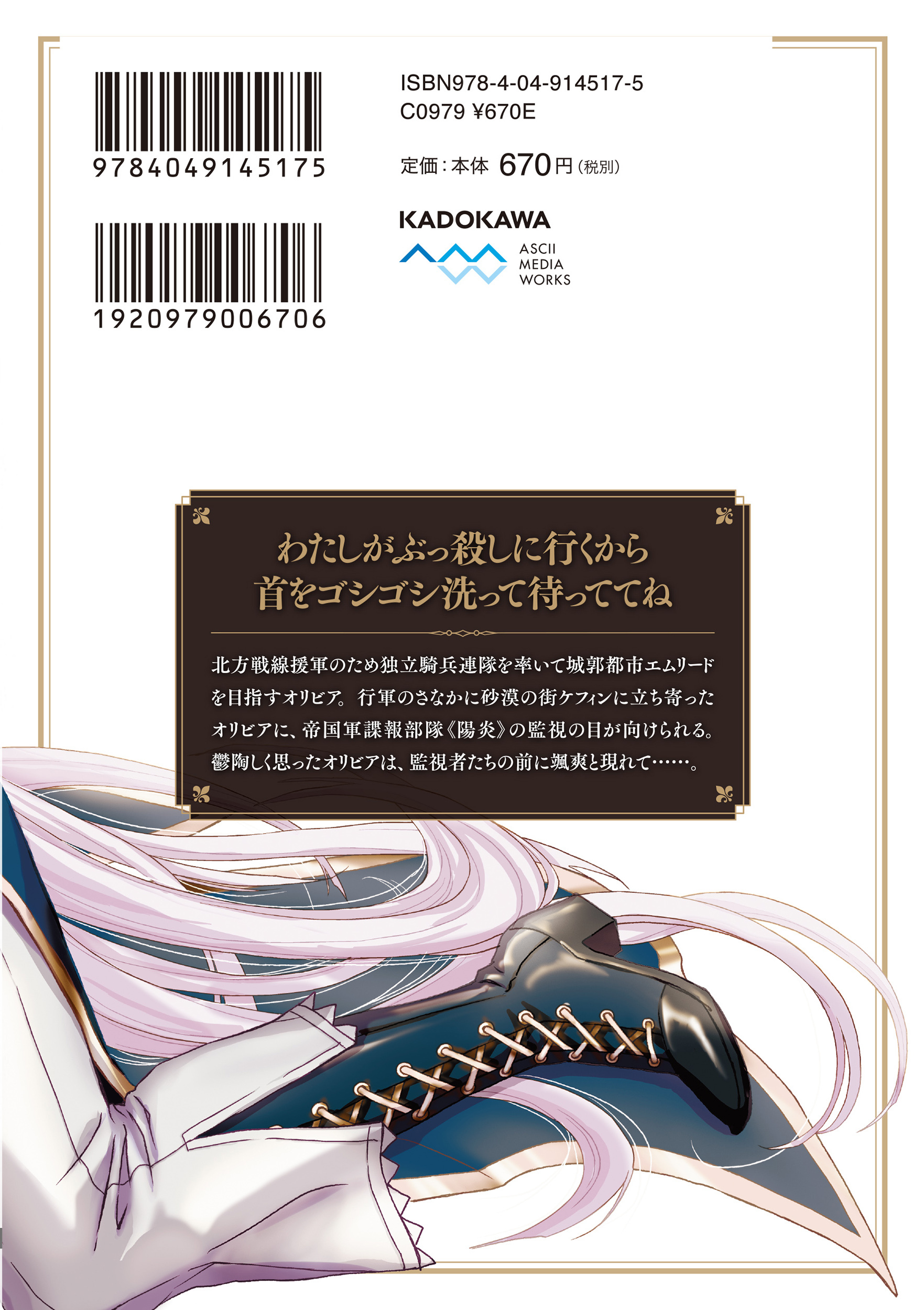サムネイル画像2