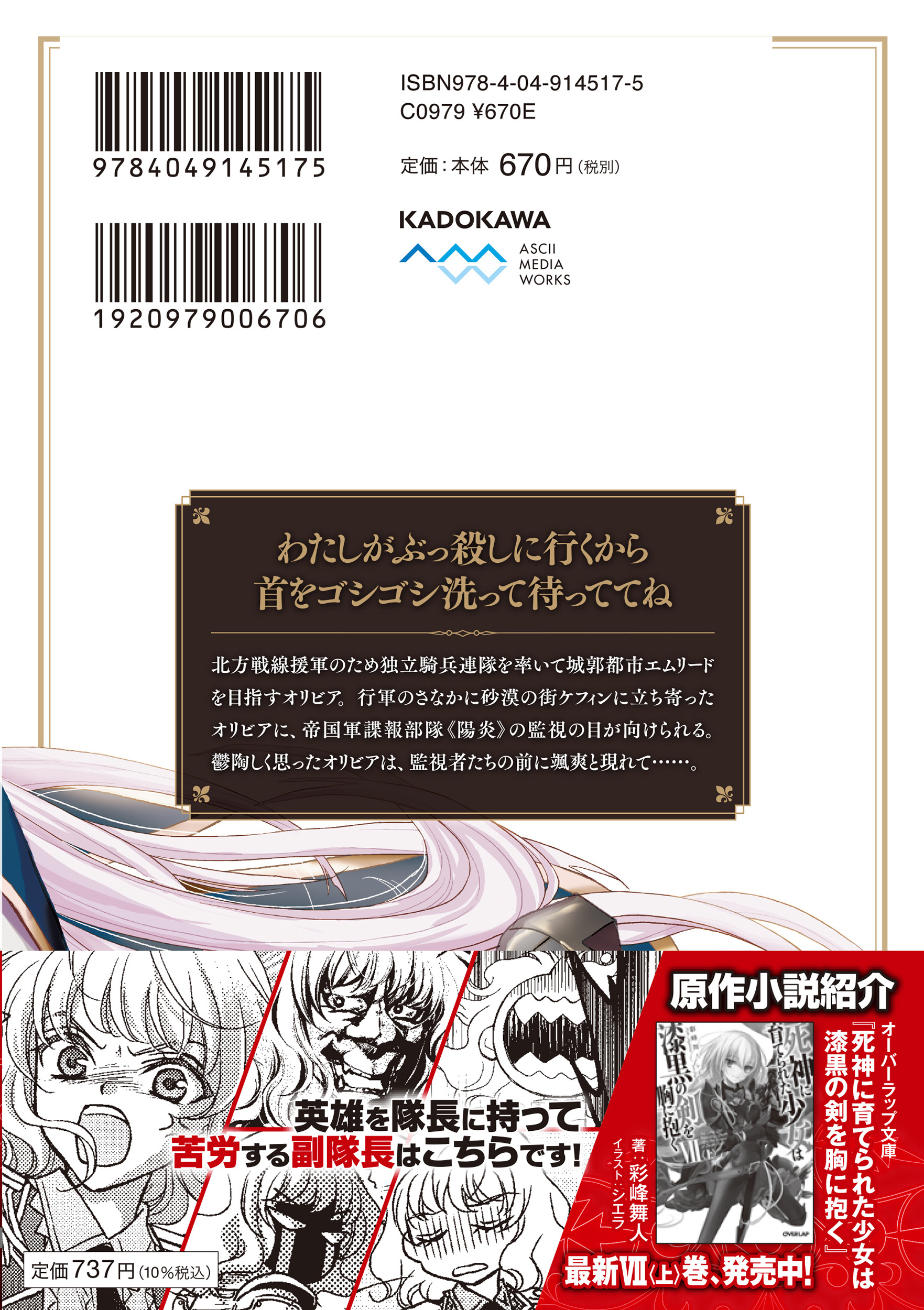 サムネイル画像3