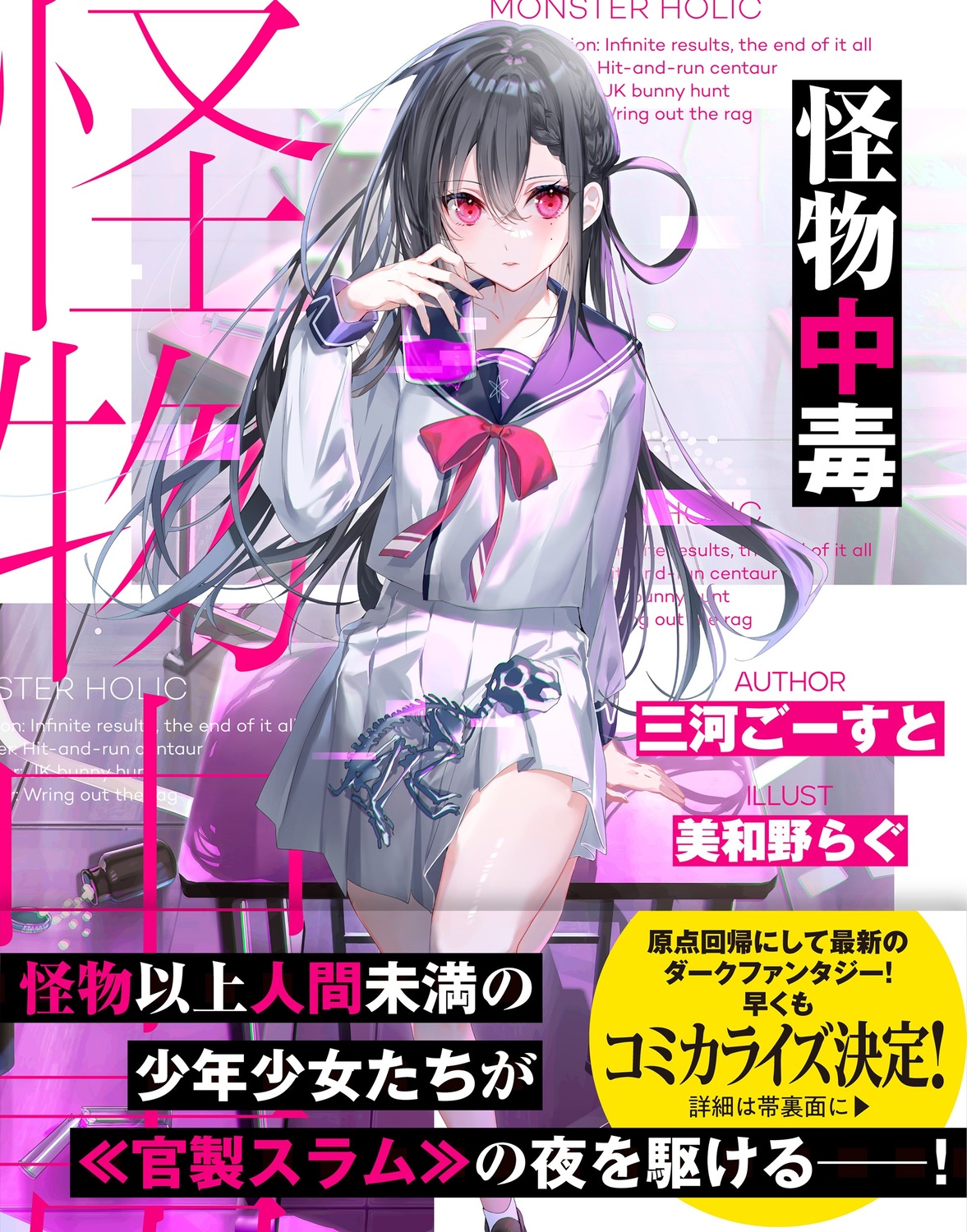 サムネイル画像1