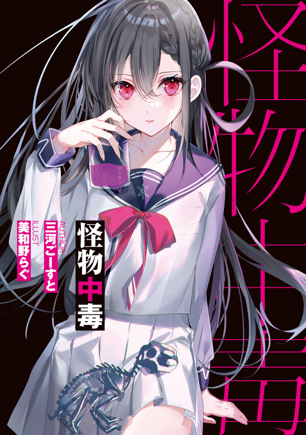 サムネイル画像3