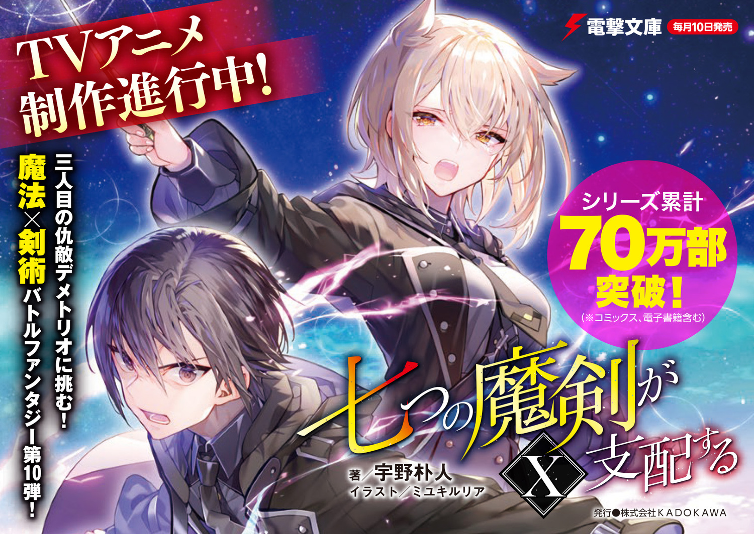 サムネイル画像2