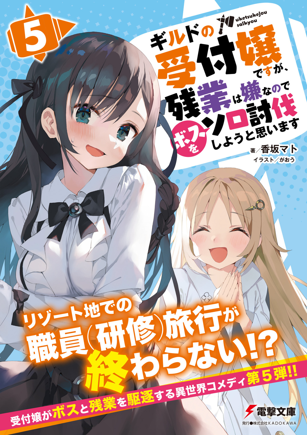 サムネイル画像2
