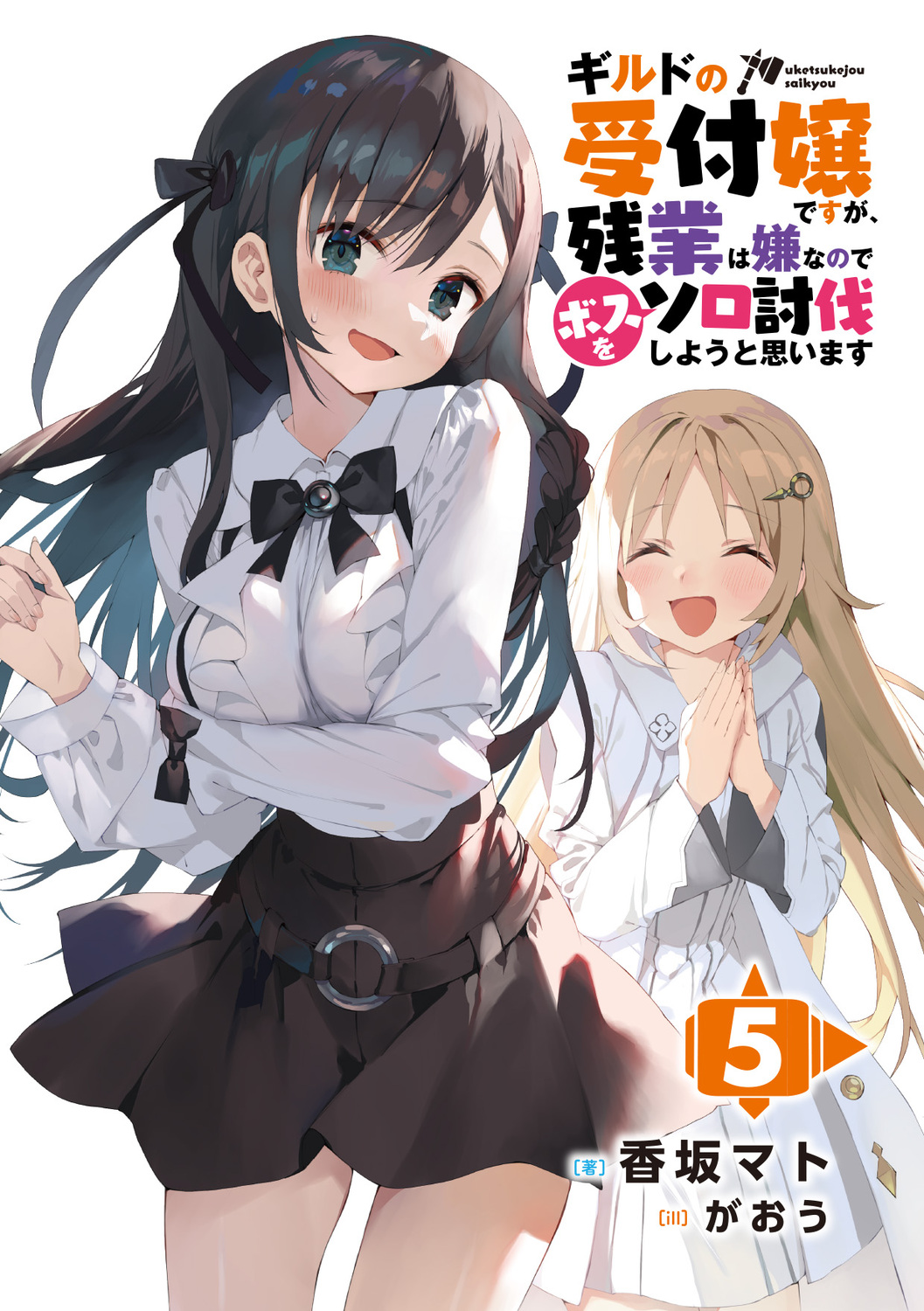 サムネイル画像3