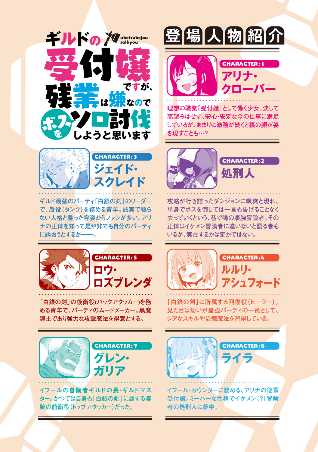 サムネイル画像4