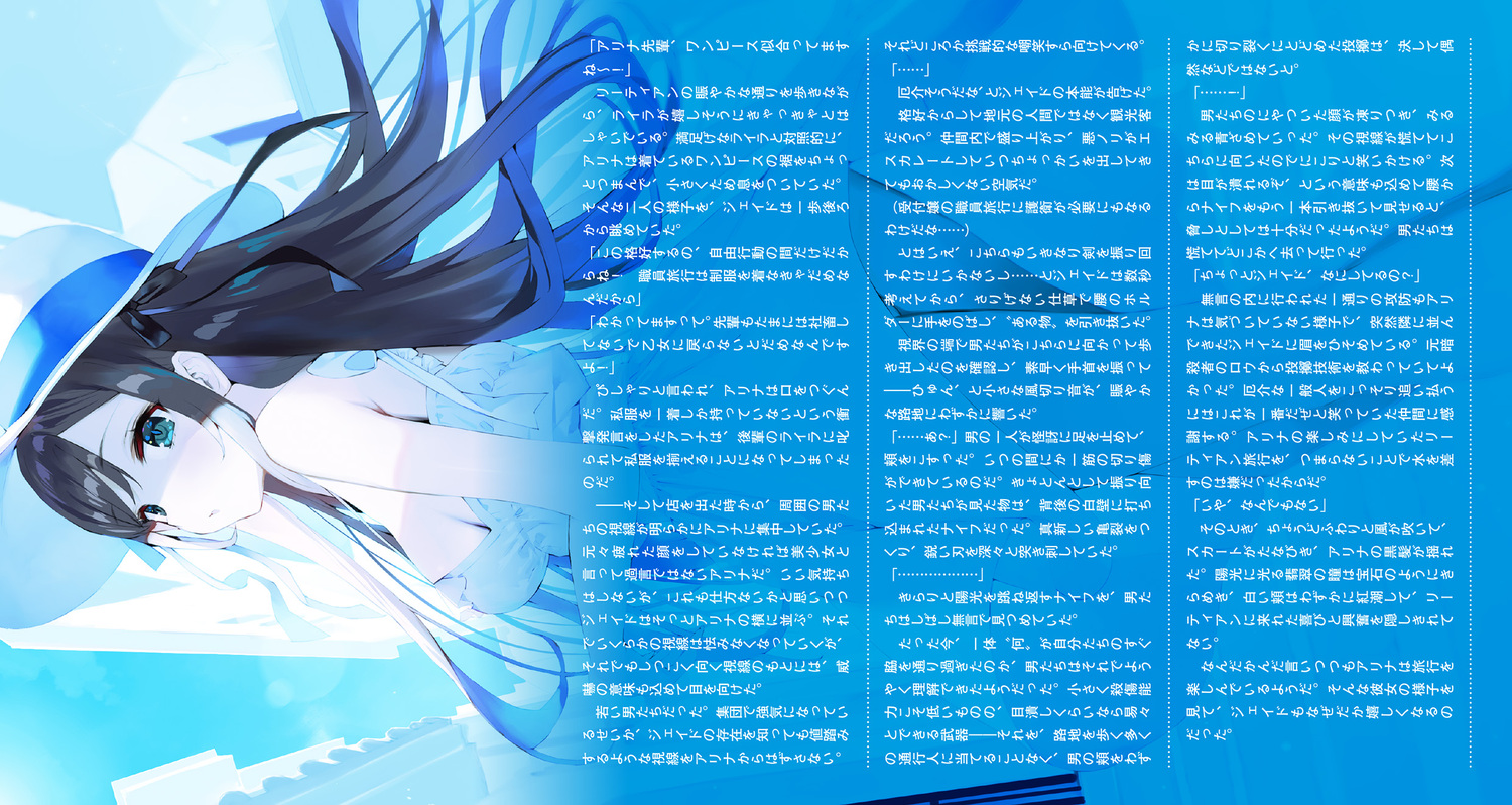 サムネイル画像6