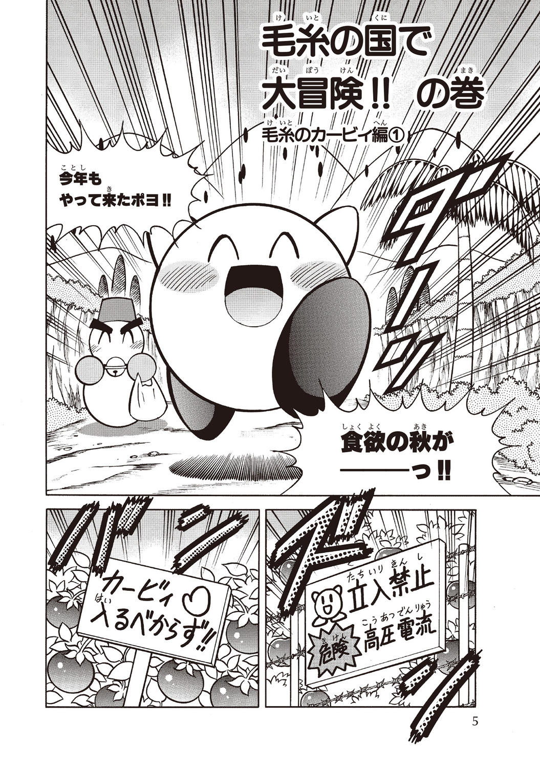 サムネイル画像2