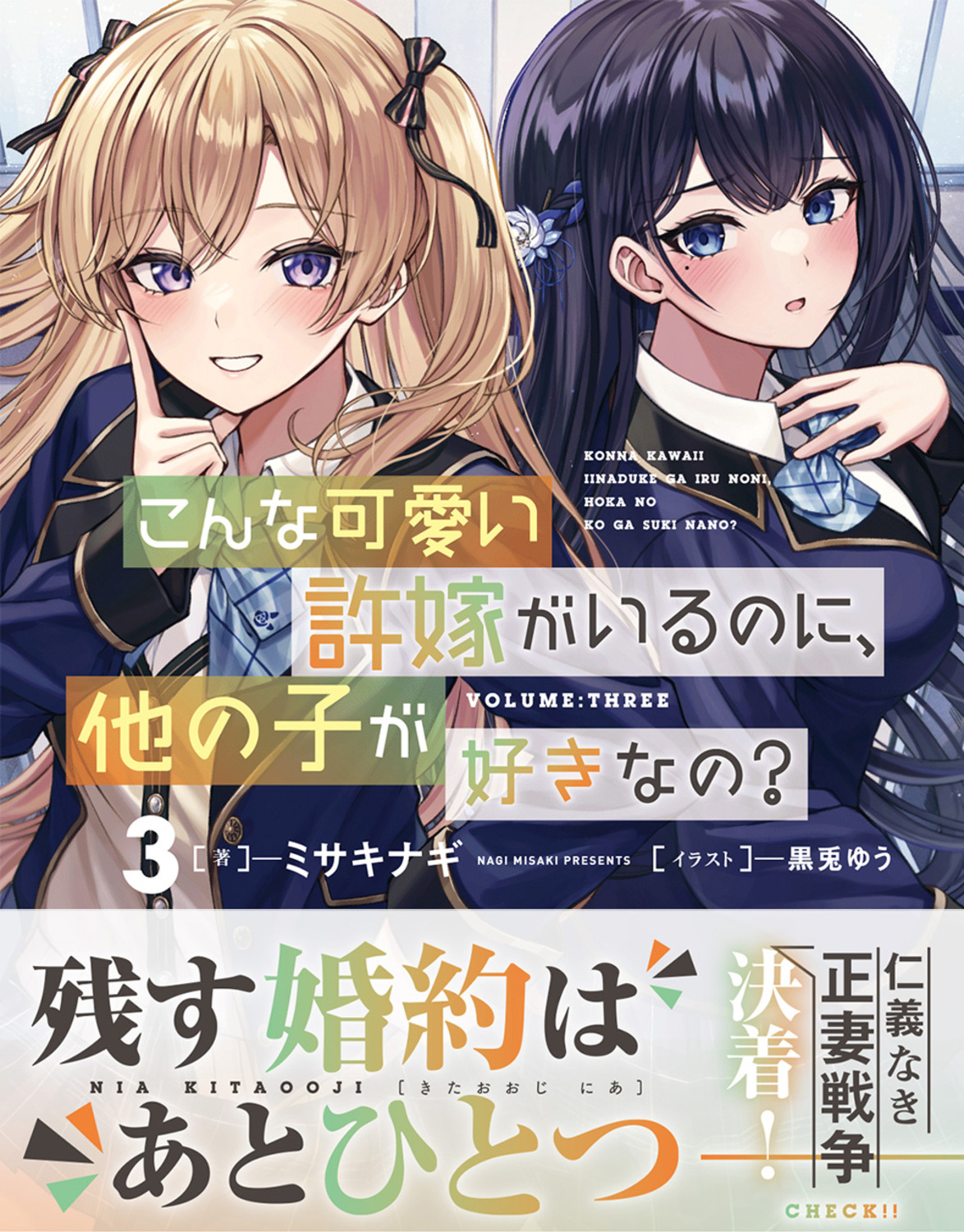 サムネイル画像1