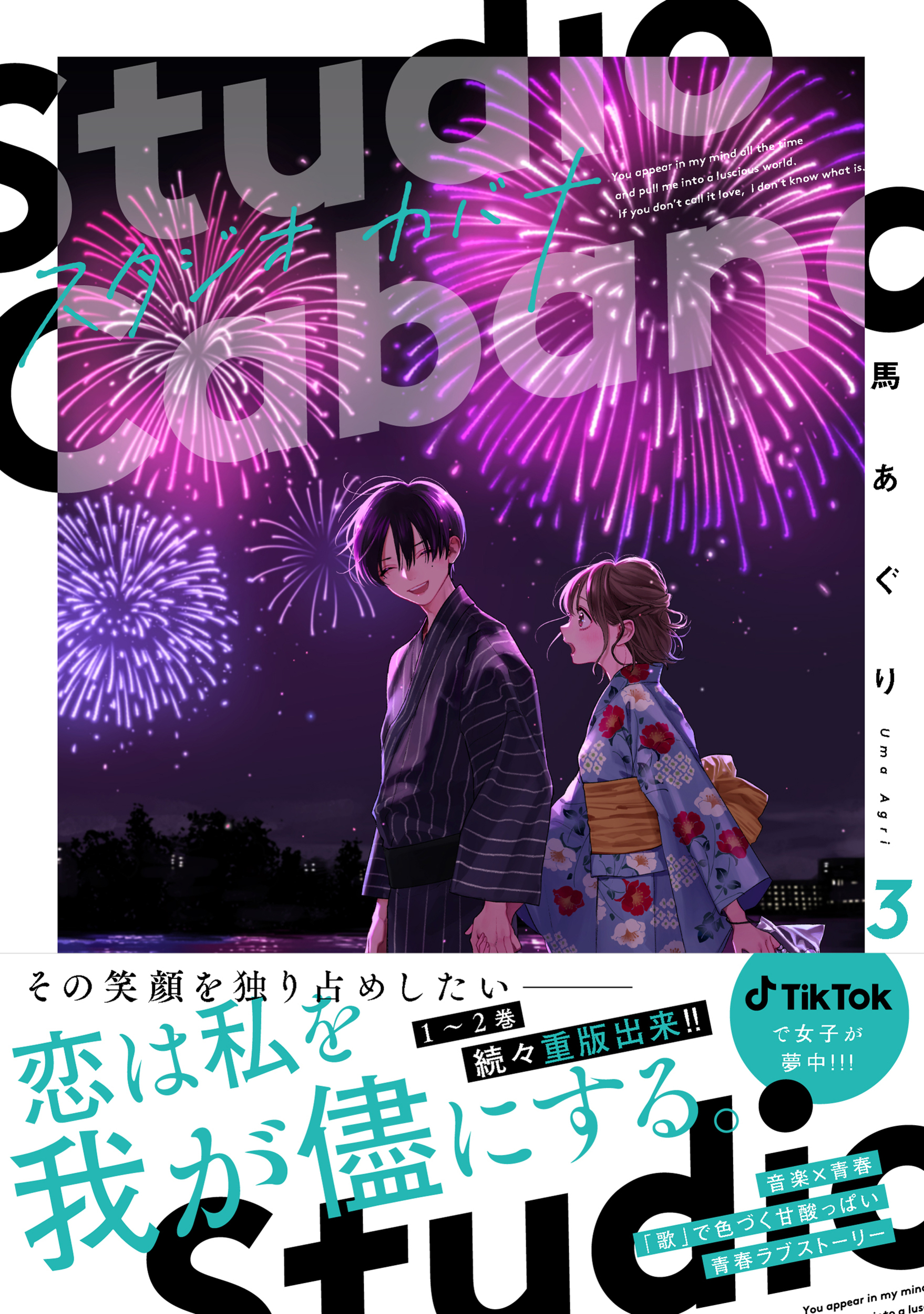 サムネイル画像1