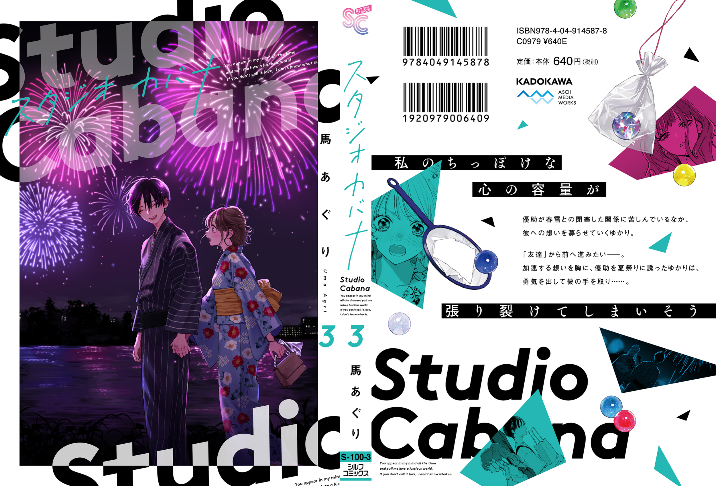 サムネイル画像2