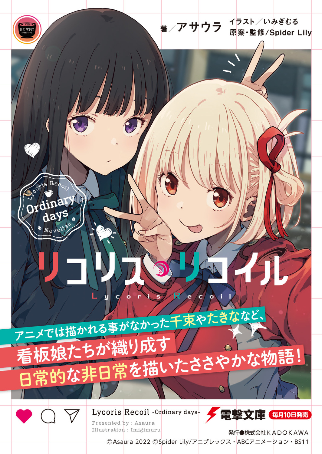 サムネイル画像3