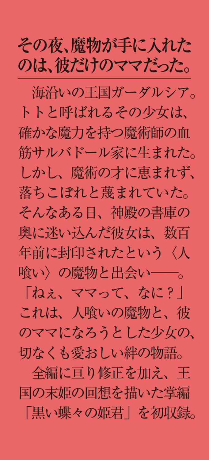 サムネイル画像3