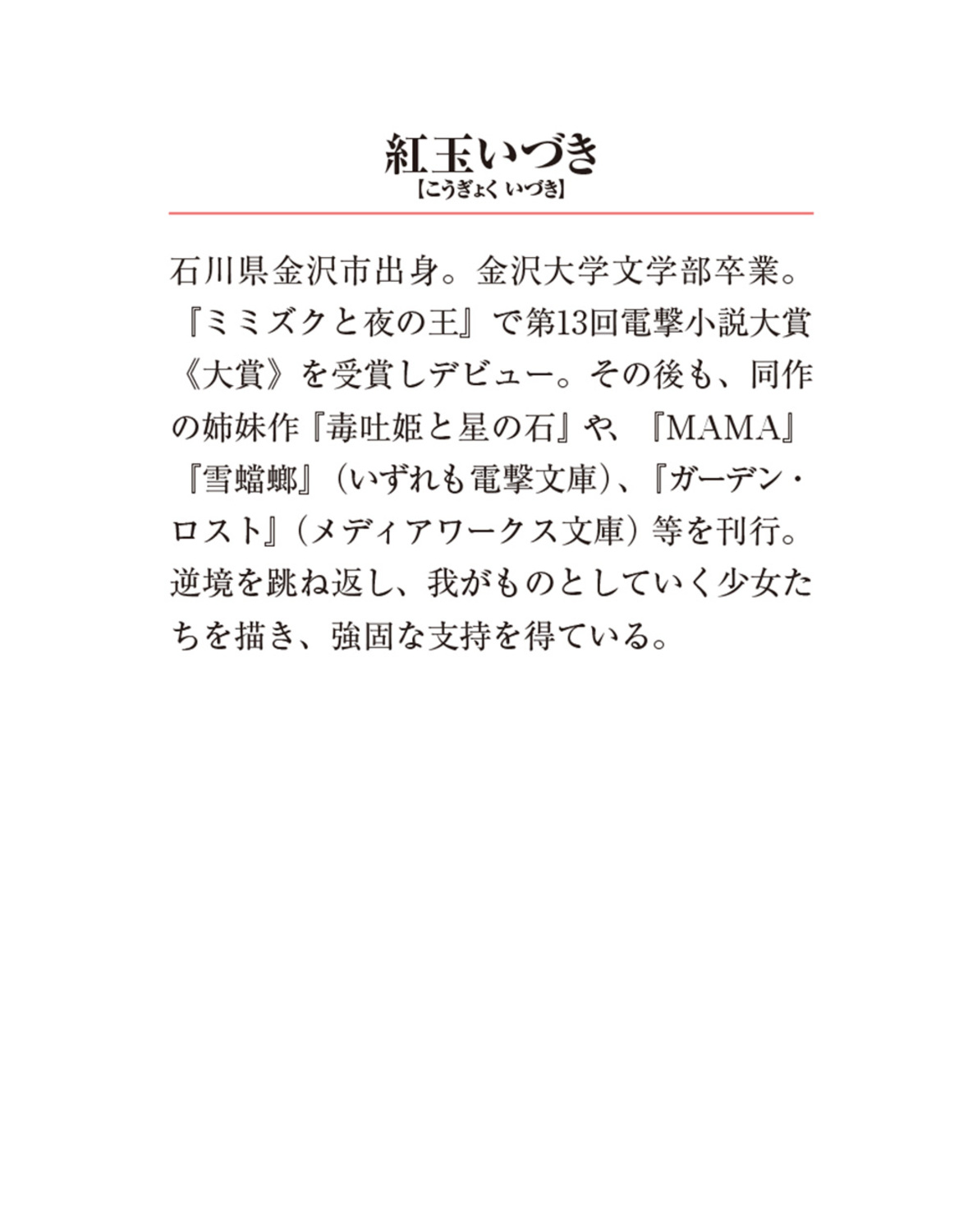 サムネイル画像4