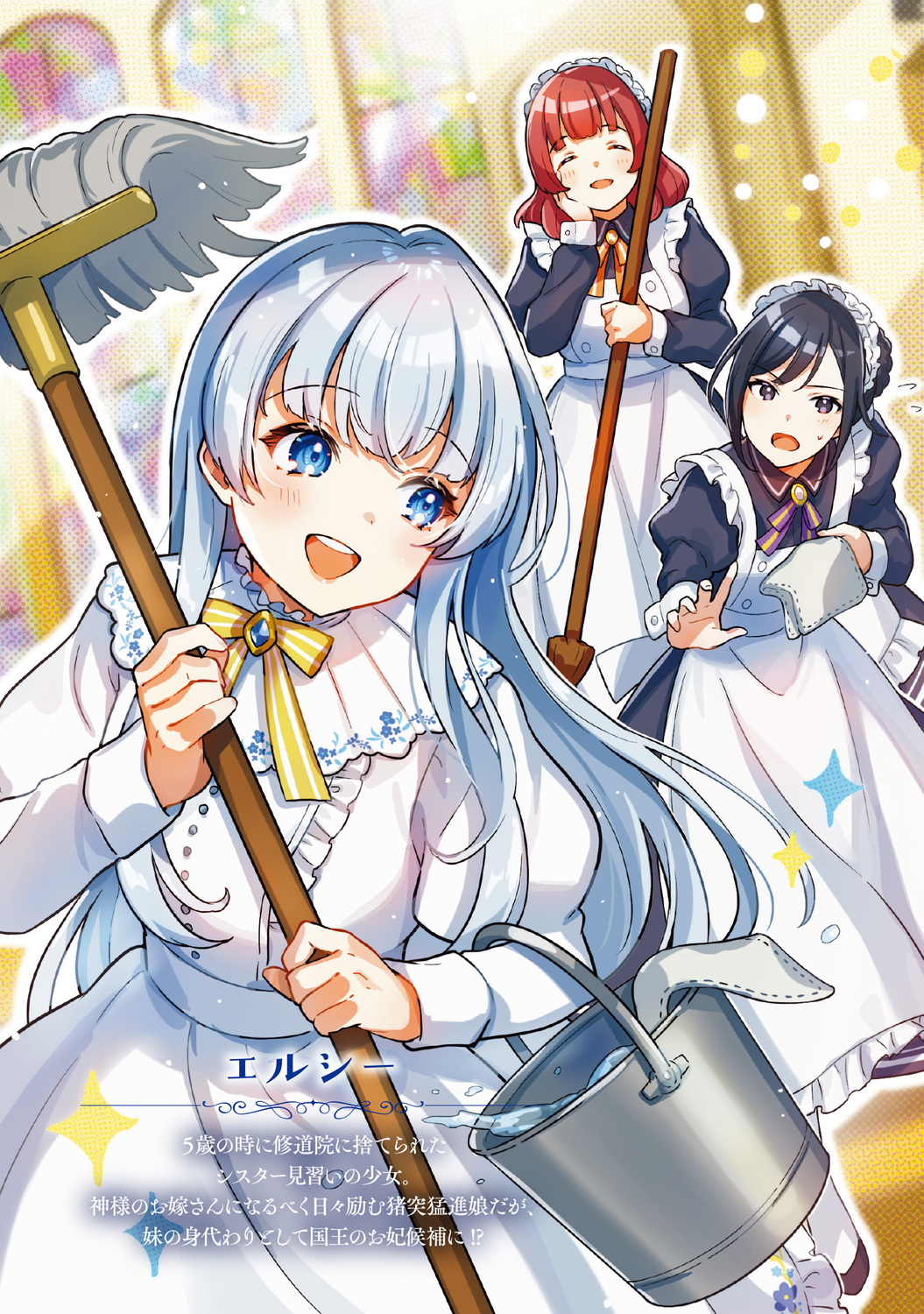 サムネイル画像3