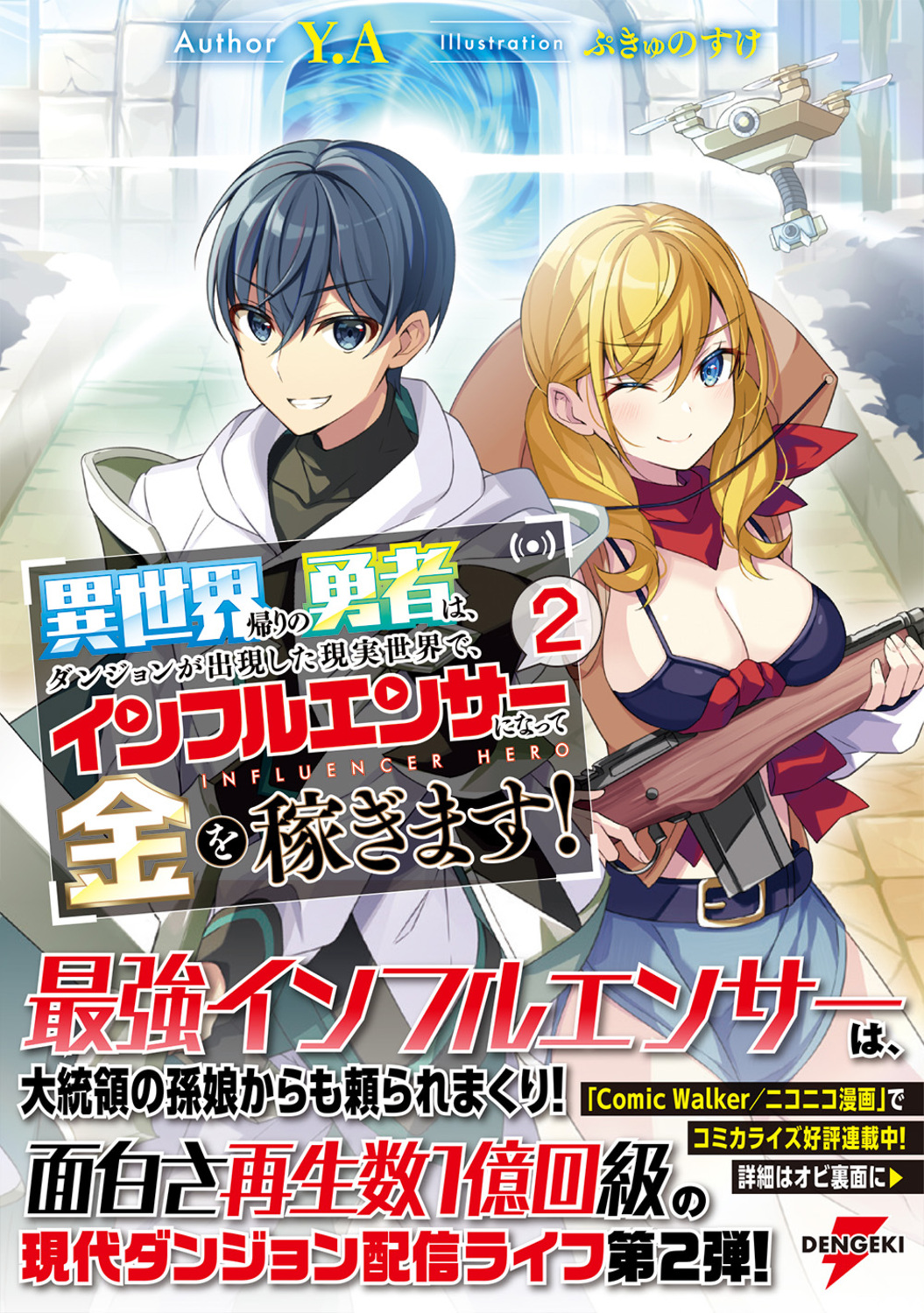 サムネイル画像1