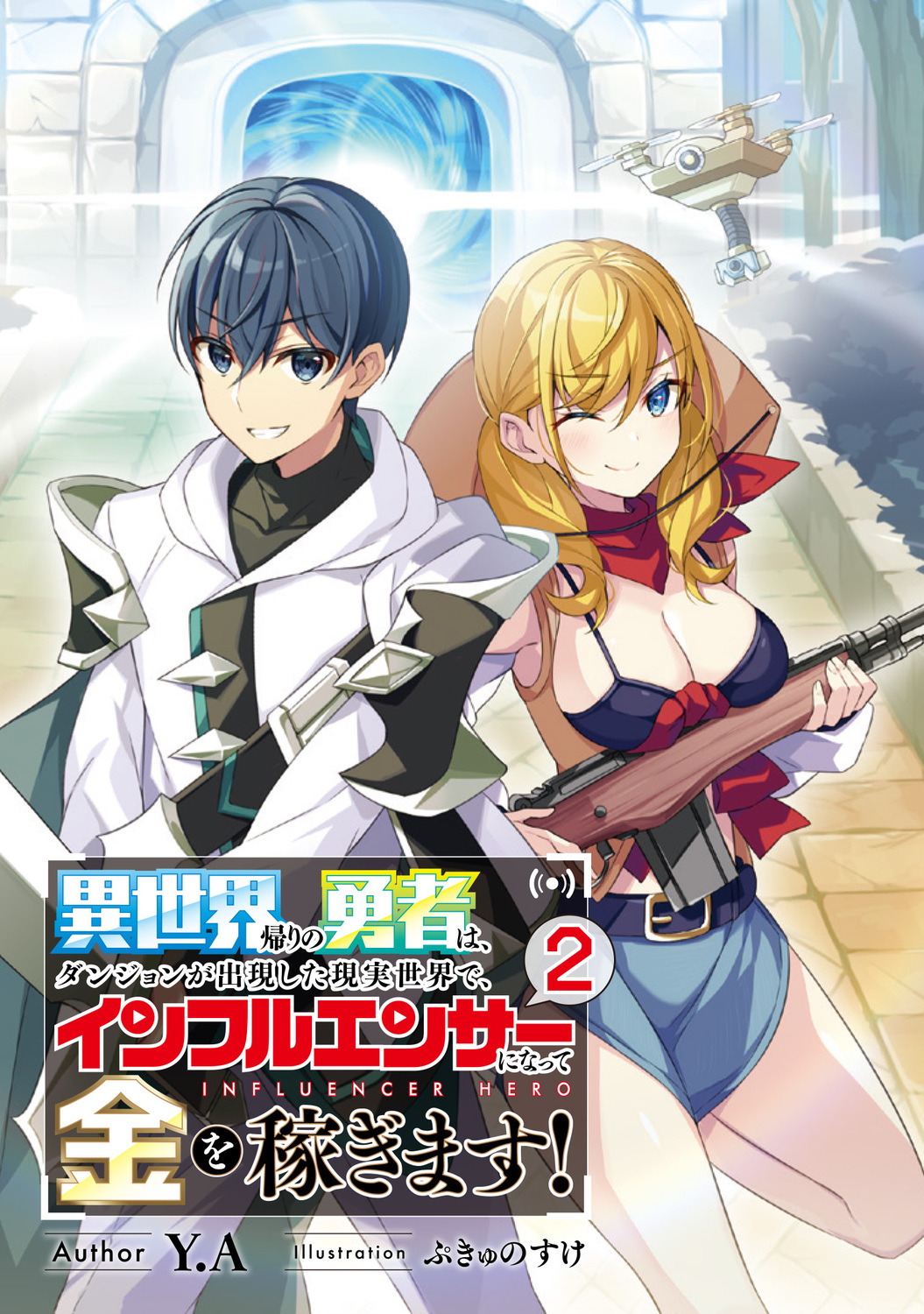 サムネイル画像3