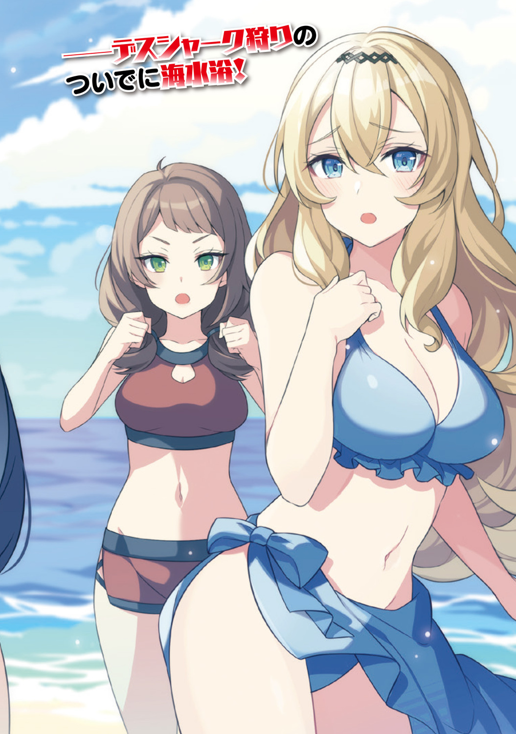 サムネイル画像4