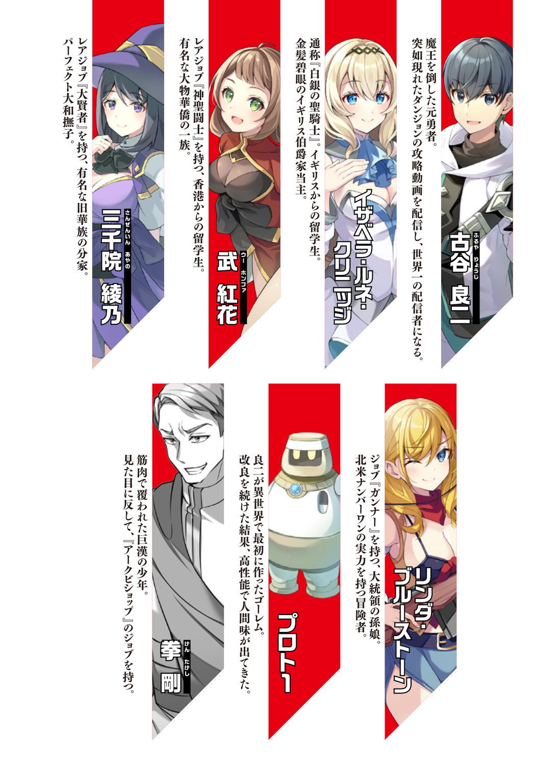 サムネイル画像5
