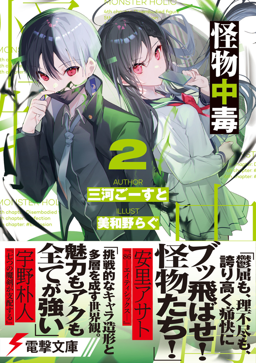 サムネイル画像1
