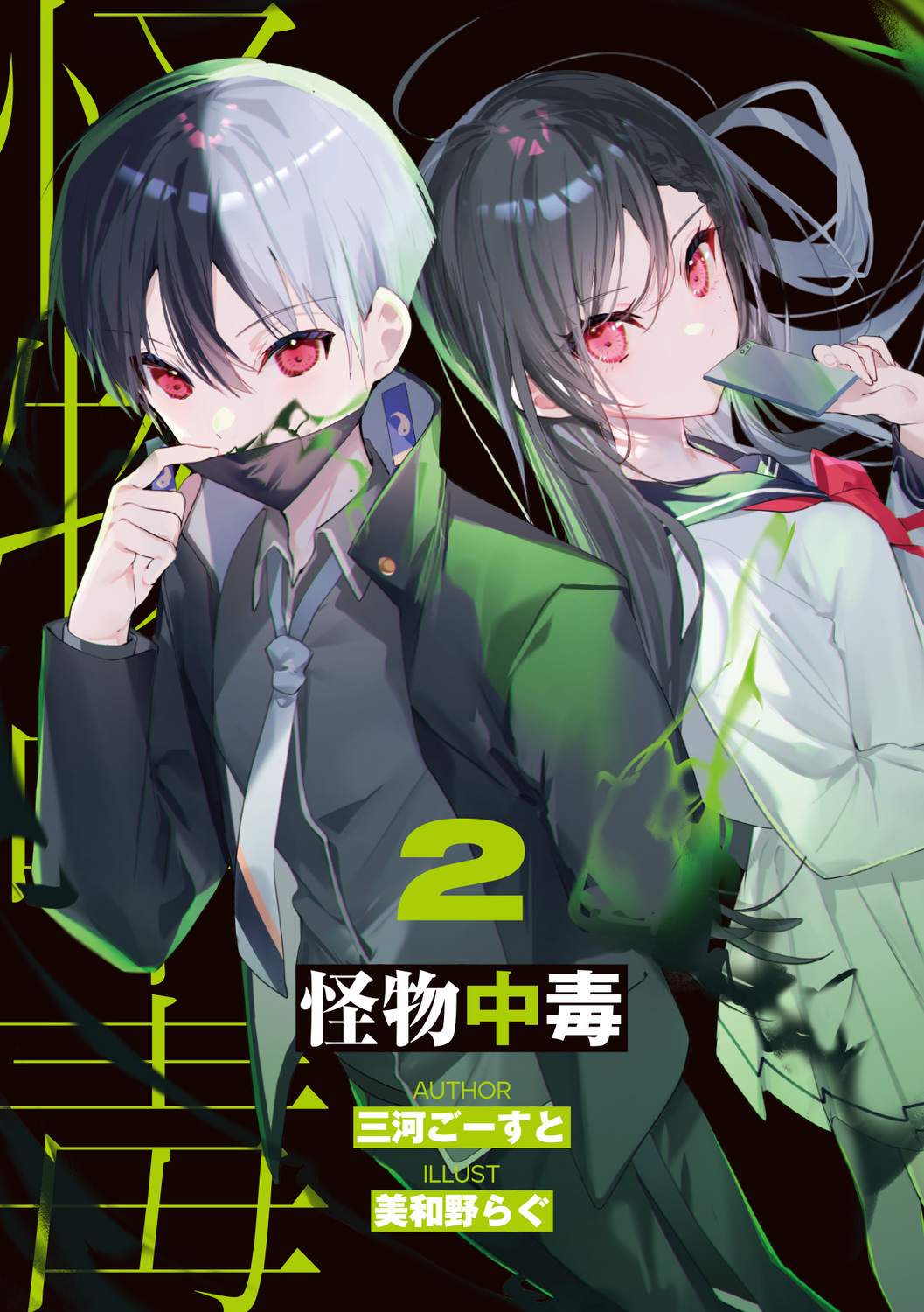 サムネイル画像3