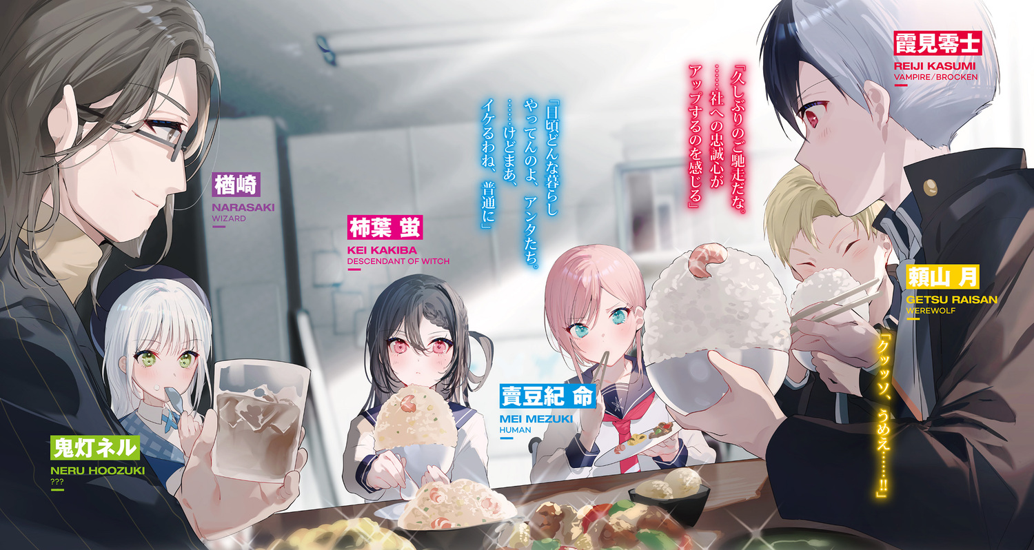 サムネイル画像5