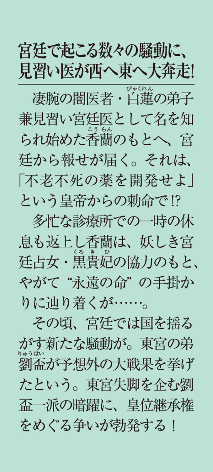 サムネイル画像3