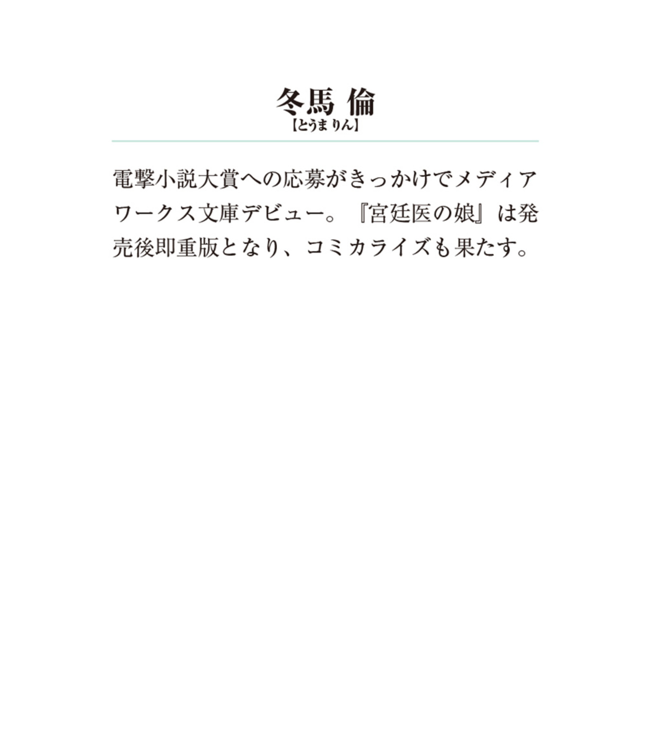 サムネイル画像4
