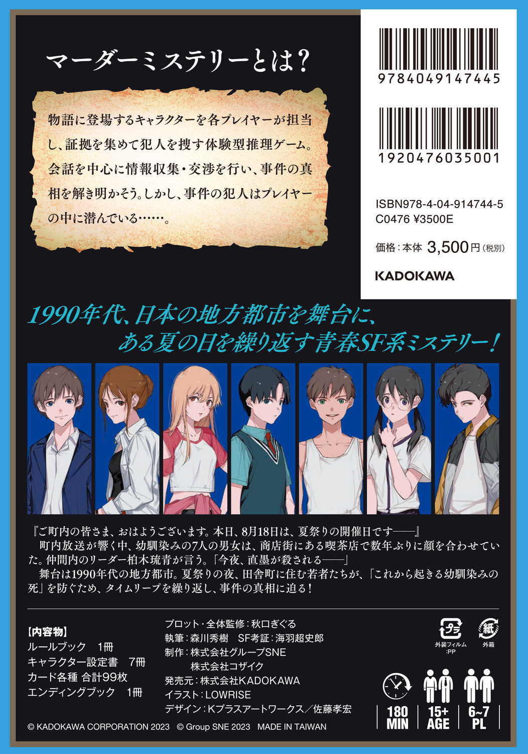 サムネイル画像1