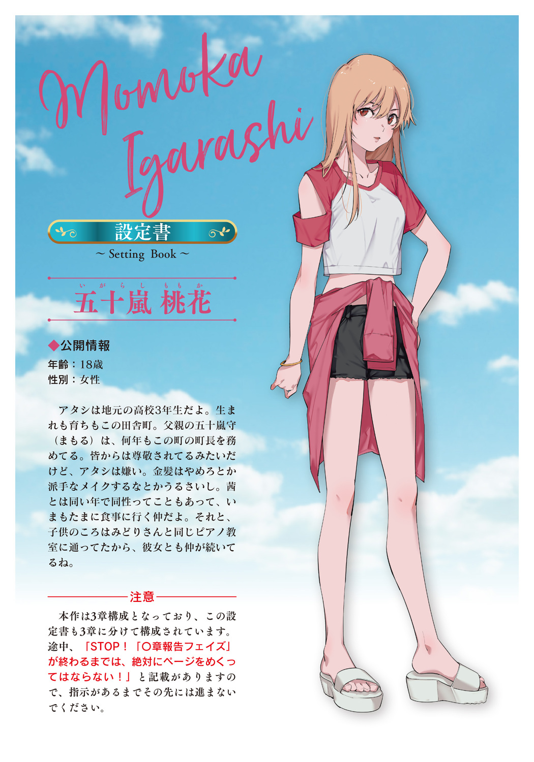 サムネイル画像4