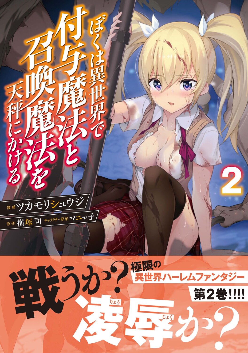 サムネイル画像1