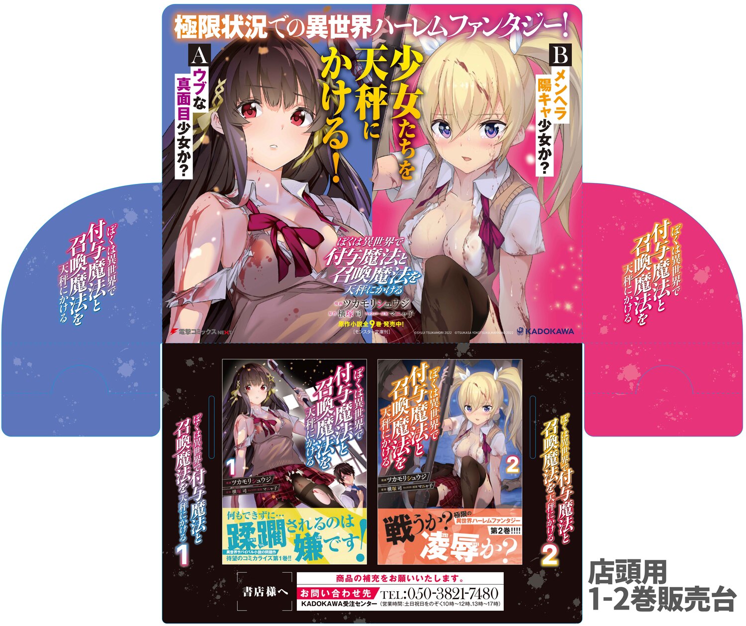 サムネイル画像4