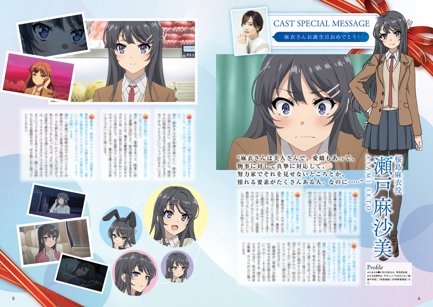 サムネイル画像4