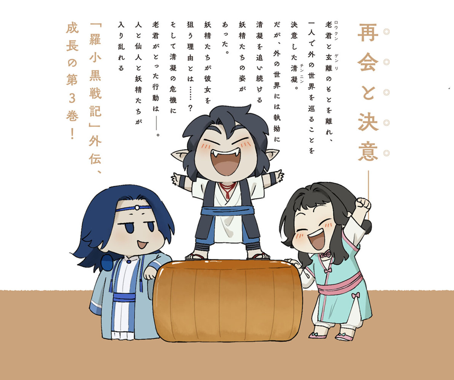 サムネイル画像2