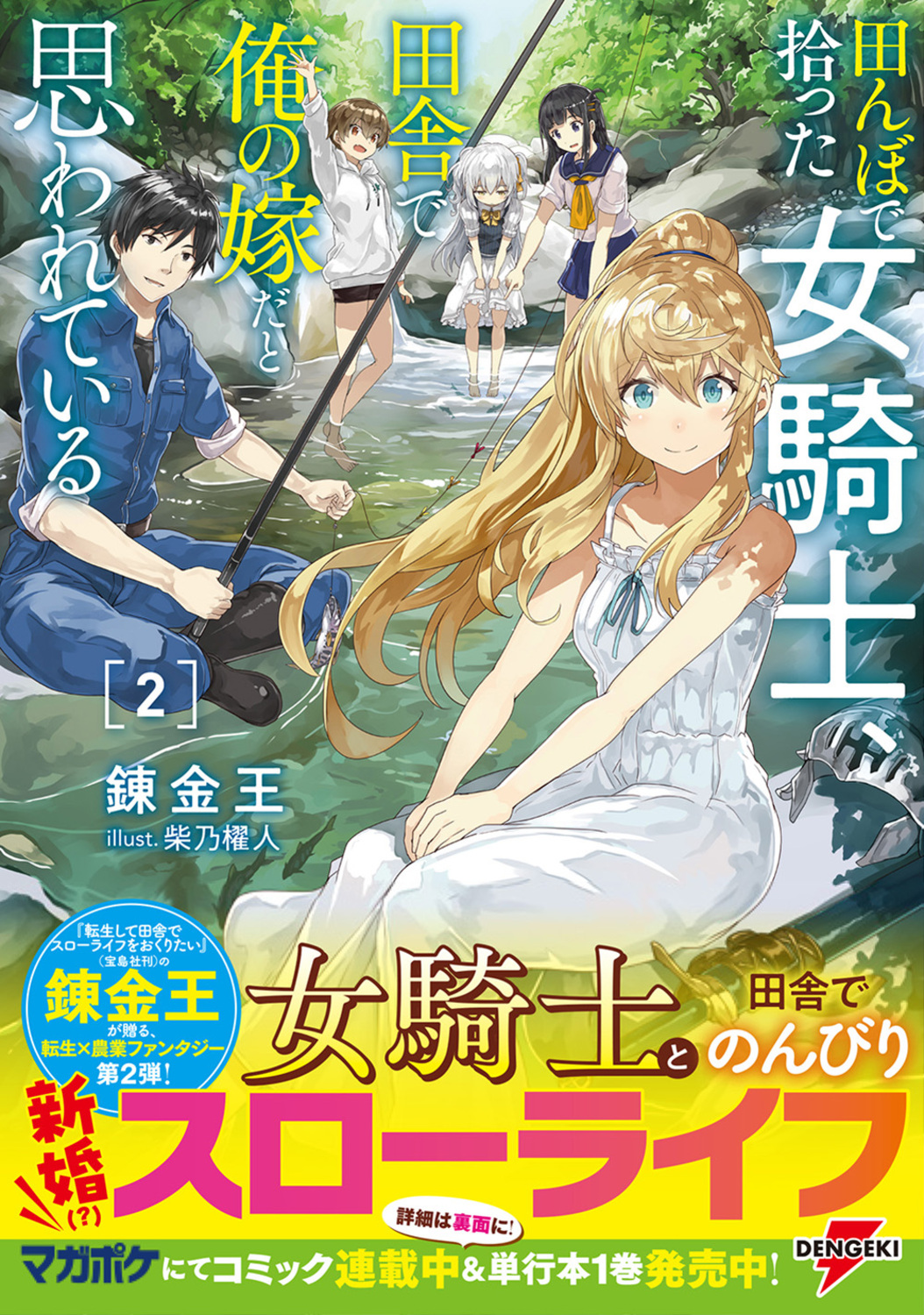 サムネイル画像1