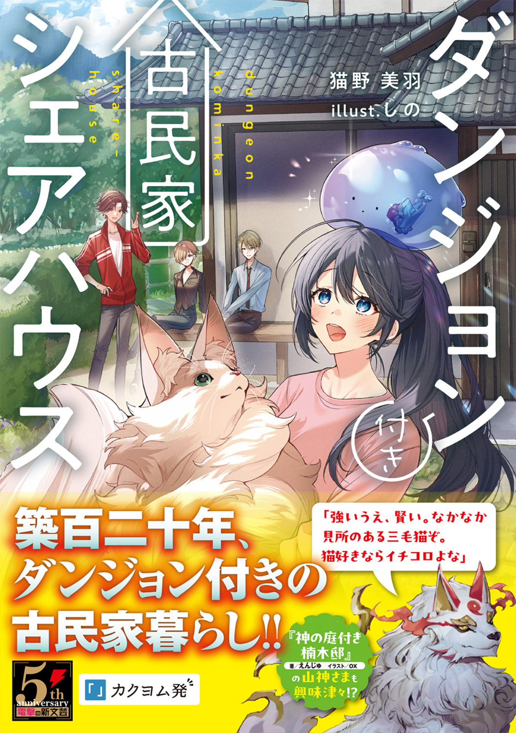 サムネイル画像1
