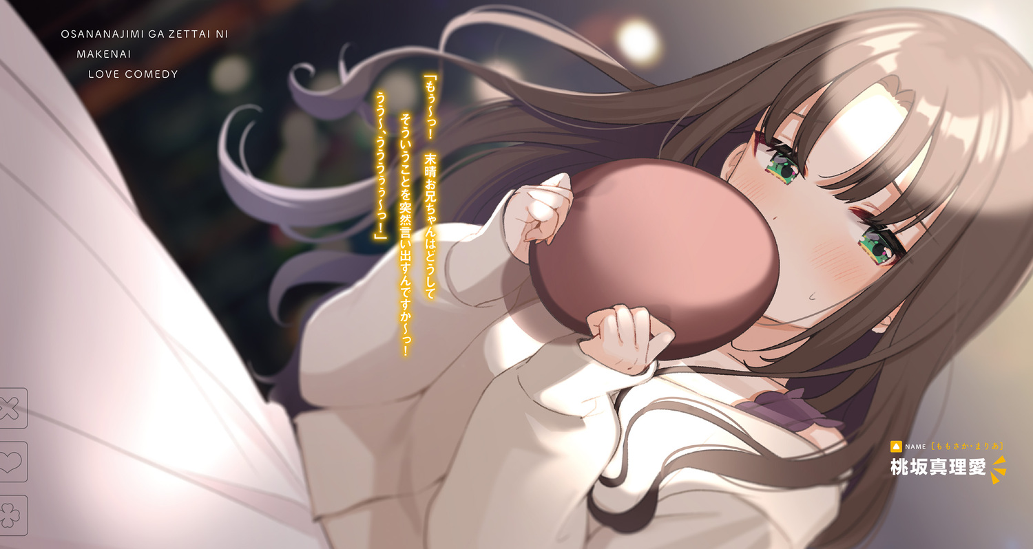 サムネイル画像5